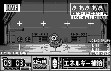 Neon Genesis Evangelion - Shito Ikusei Screenshot 1